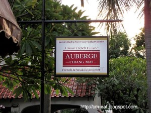 French Restaurant Wine Bar Auberge Chiang Mai Thailand