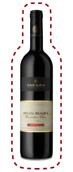 Special Reserve Cabernet Sauvignon 2011, Barkan Special Reserve Cabernet Sauvignon 2011, Barkan